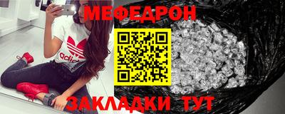 марки lsd Краснодар