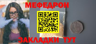 марки lsd Краснодар