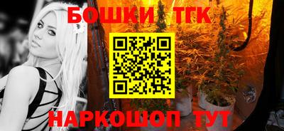 марки lsd Краснодар