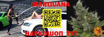 марки lsd Краснодар