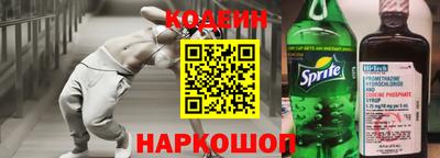 марки lsd Краснодар