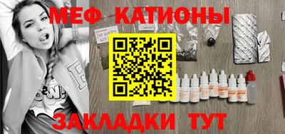марки lsd Краснодар