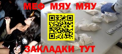 марки lsd Краснодар
